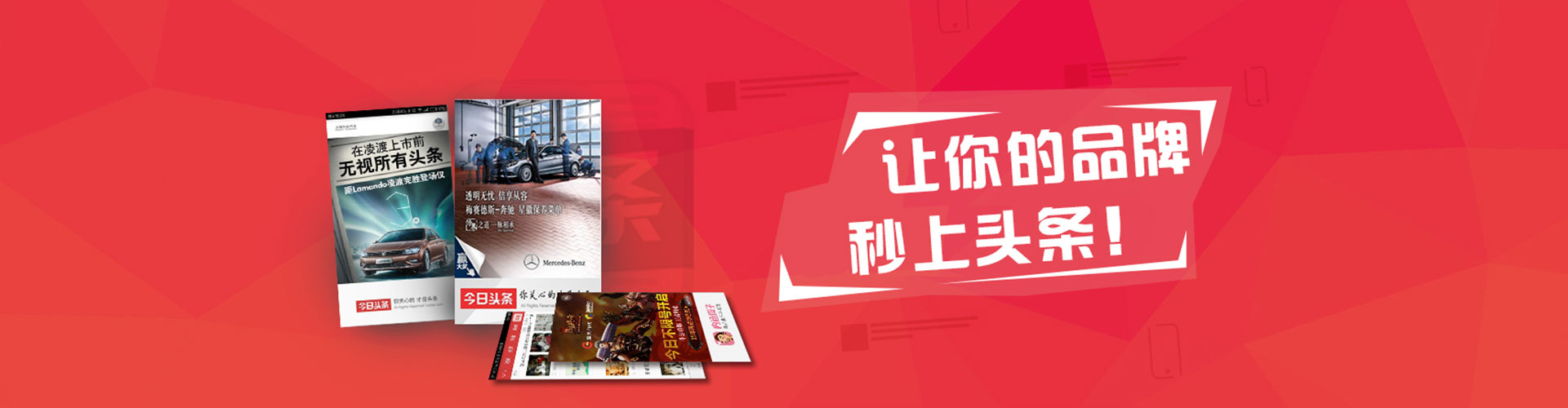 德宏百度推广费用