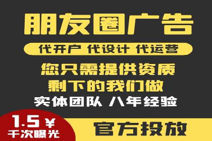 百度网络推广实战技巧：案例解析，让广告投放更精准